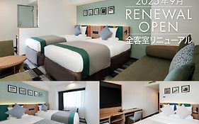 Hotel Mystays Fukuoka Tenjin Minami